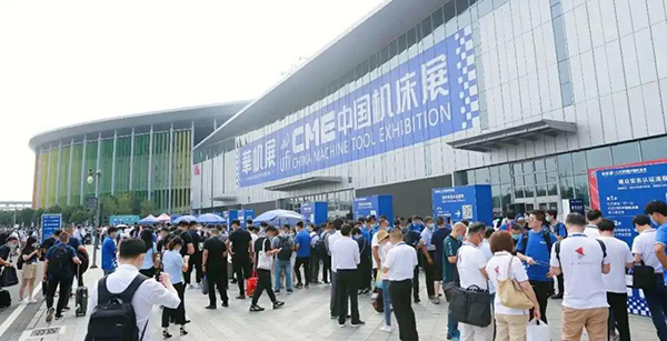 昆山市数控刀具协会携会员单位亮相2020CME中国机床展-2.jpg