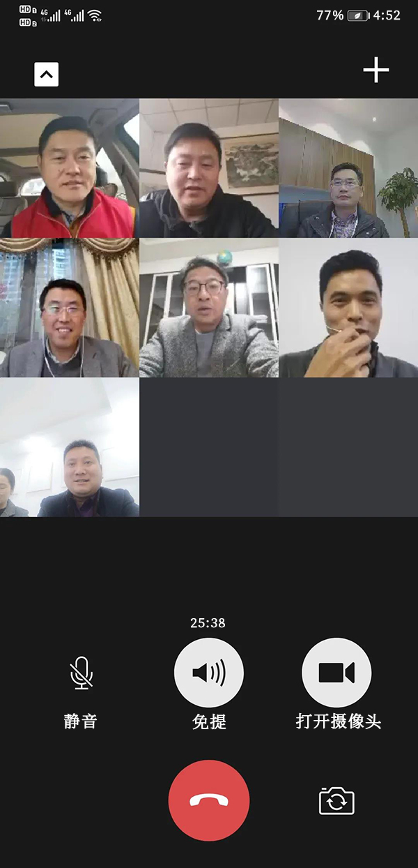 【会议】昆山市数控刀具协会核心层战略会议－１-s.jpg