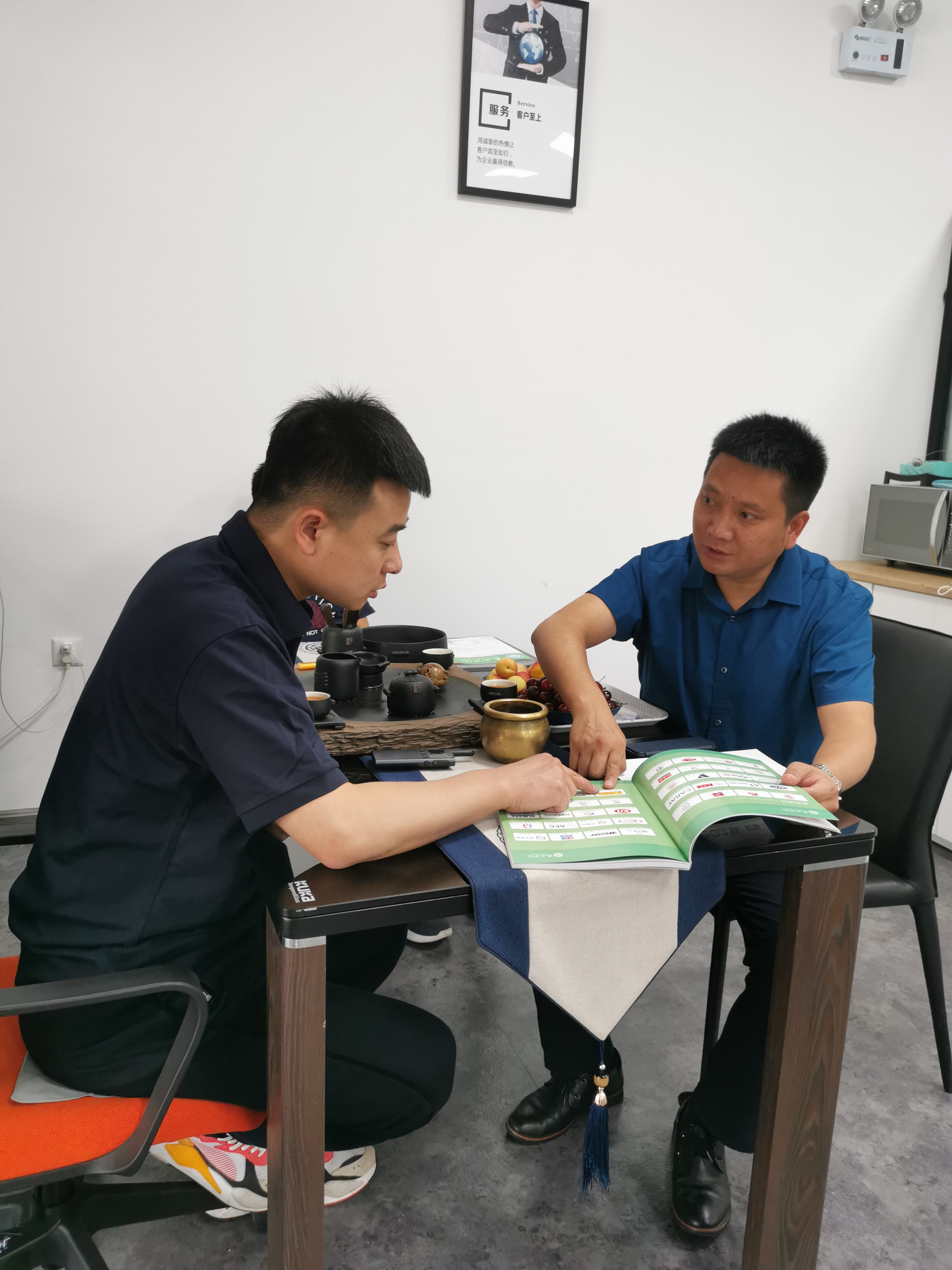 微信图片_20200615082034.jpg