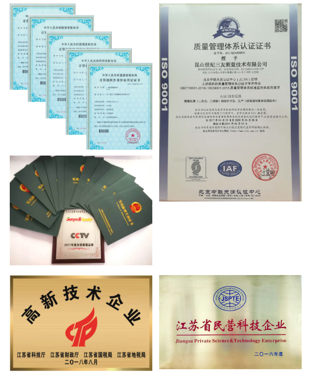 微信图片_2025-08-08_133721_628.png