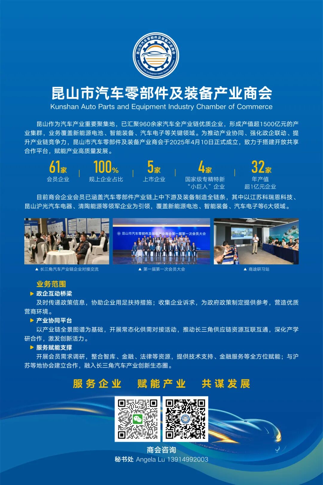 1772271160343195.jpg 640.jpg